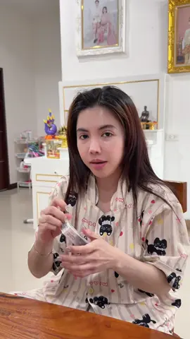 ตื่นนอนมารับมาแกะก่อนเลยอยากได้มานาน