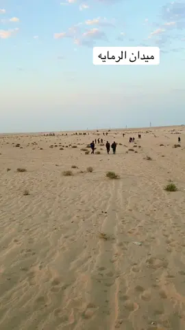 #السماوه_مدينتي🇮🇶❤️ #الزويد⚔️👑 #مركز_تدريب_المثنى_الاساس 