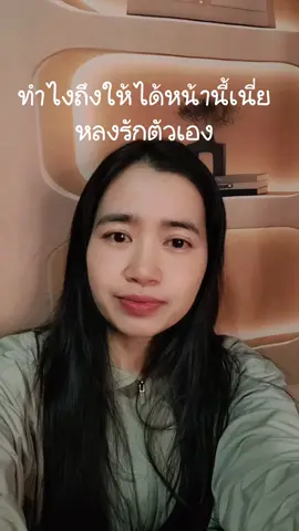 #ยุ้ยชี้ขาดไม่พลาดของดี #ของมันต้องแชร์ #คลิปนี้ต้องฟีด @ยุ้ยชี้ขาดไม่พลาดของดี @ยุ้ยชี้ขาดไม่พลาดของดี @ยุ้ยชี้ขาดไม่พลาดของดี 