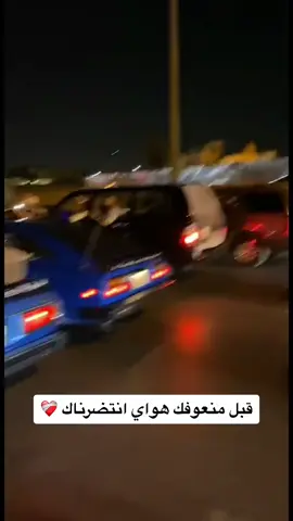 #رشودي_رشودي 