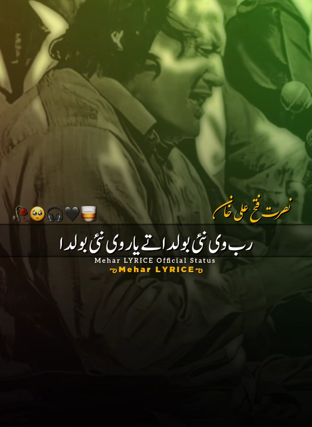 Kehde Ghar Jawan,🥀🥺🖤🎧 #foru #nusratfatehalikhan #ustadnusratfatehalikhan #ghazal #meharlyrice 