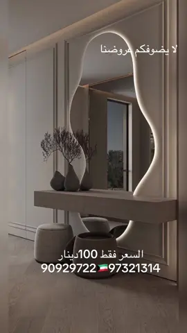 #اغوى_كويتيين🇰🇼 #تفصال_حسب_الطلب # 