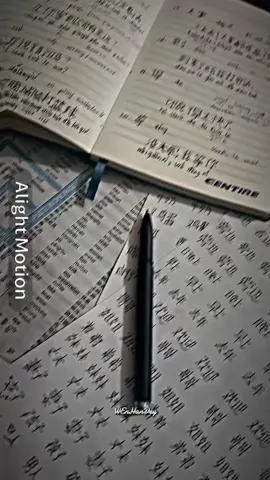 My big dream Chongqing🫶🏻#tffamily_4th_generation #fypシ #chongqing 