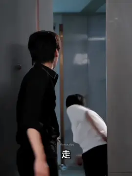 wkwkkk 😁😂 #tianziyu #tianxuning #ziyu #foryoupage #revengedlove > behind the scene 