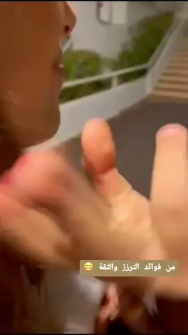 #نكتة #الشعب_الصيني_ماله_حل #foryou #ti̇ktok #اكسبلور 