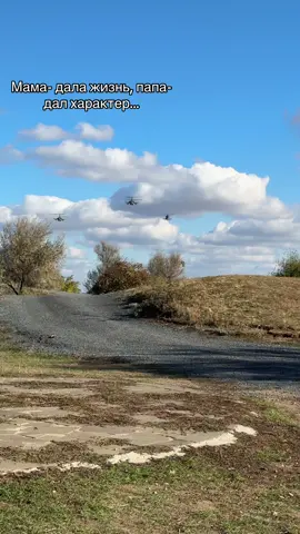 А я люблю военного🐻🇷🇺 #женавоенного #рекомендации 