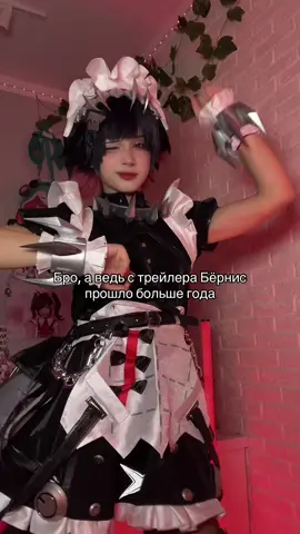 А я всё так не закосплеила её🥀 #zenlesszonezero #zzz #ellenjoe #cosplay #косплей 