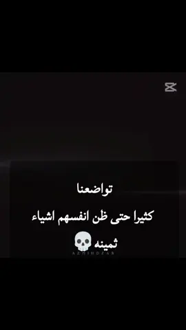 #اليمن🇾🇪 