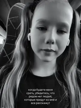 #глобальныерек #fyp #липсинги 