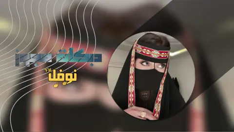 دبكات مجوز: الجزء 6٠ :#اكسبلور #معزوفات #دبكات #مجوز #صوت_قديم_شغل_ال2000🎬🎶 