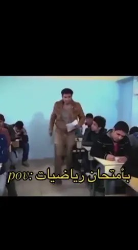 حدث اليوم : #الشعب_الصيني_ماله_حل😂😂 #اكسبلورexplore #سادسيون #لايكات #مشاهير_تيك_توك 