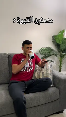 #explore #fyp #foryou #اكسبلور #القطيف_الشععب_اللطيف 