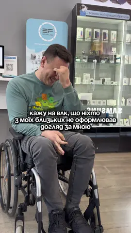 Вакансія😅🤣 #холостяк