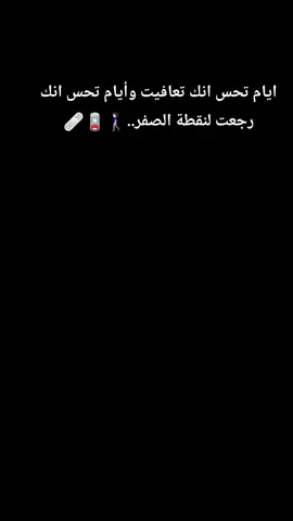 #تصميم_فيديوهات🎶🎤🎬 #تصويري #قهوتي #your_coffee #tiktokviral 