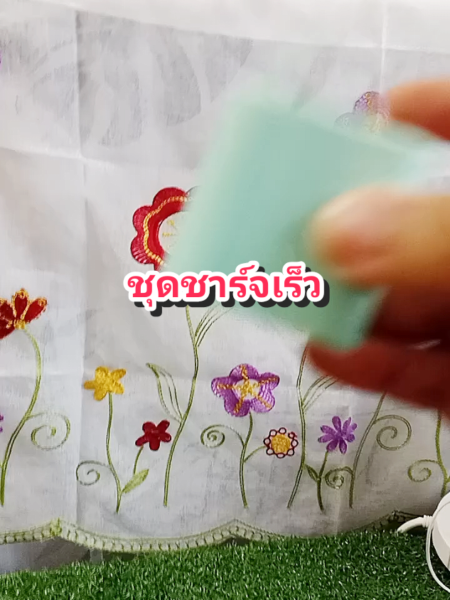 ชุดชาร์จเร็ว#ของดีบอกต่อ #ใช้ดีบอกต่อ #ชุดชาร์จเร็ว #หัวชาร์จเร็ว #สายชาร์จเร็ว @โบโบ Shop99 @โบโบ Shop99 @โบโบ Shop99 