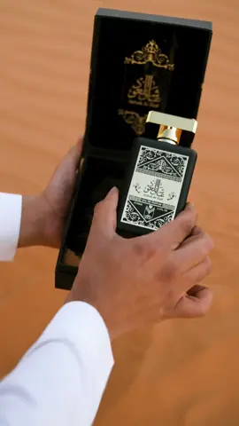 🕋 Ashek Al Oud – Miris koji budi uspomene 🕋 100 ml | Uniseks | Dugotrajan parfem Za one koji znaju šta znači ostaviti utisak – i nositi miris duhovnog putovanja. Almas Perfumes Ashek Al Oud je više od parfema – to je miris koji vas mislima vodi u Mekku i Medinu. Spoj raskošnog ouda, čistog bijelog ambera i dubokog mošusa vraća osjećaj smirenosti, veličanstvenosti i duhovne povezanosti. 🌿 Mirisna kompozicija: ✅ Gornje note: cvijet davane, italijanski bergamot, ružičasti biber ✅ Srednje note: kambodžanski oud, bijeli amber ✅ Bazne note: mošus, koža ✨ Budi uspomene na: ✔ Duhovne trenutke u haremu ✔ Miris miska i ouda u zrakama sabaha ✔ Smirenost i snagu koju osjećate hodajući Mekkom i Medinom 💎 Zašto Ashek Al Oud? ✔ Dugotrajan, profinjen i elegantan ✔ Idealno za muškarce i žene ✔ Ekskluzivna bočica od poliranog stakla ✔ Savršen poklon ili lični pečat stila 🌬 Upotreba: Nanosite na pulsnim tačkama (vrat, zapešća, iza ušiju). Za maksimalan učinak – koristite nakon tuširanja ili na hidratiziranu kožu. 🏷 Cijena: 85 KM ✅ Rezervacije možete izvršiti putem našeg facebook/instagram naloga ili na broj telefona: 00387644341232 (Viber, WhatsApp) 📬 Dostava brzom poštom za BiH  #sarajevo #sanskimost #zenica #mostar  #bihac                            