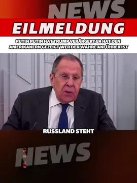 #eilmelung 
