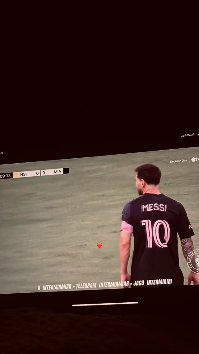 هو بشاير نور صبحي 🥺#lionelmessi #explore #fyp 