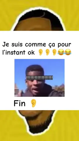 Je suis comme ça 😂😂😂#senegalaise_tik_tok🇸🇳pourtoichallenge #senegalaise_tik_tok #senegal 