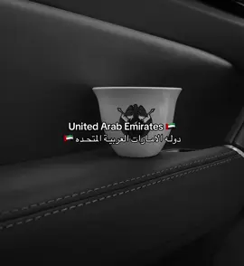 🤍🤍 #fyp #abudhabi #explore #uae #4u 