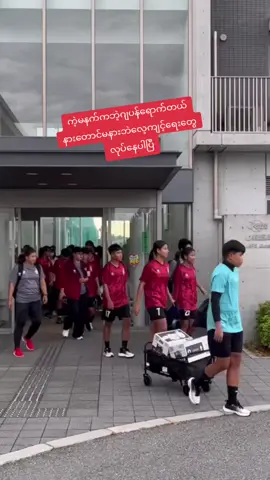 #ရောက်ချင်တဲ့နေရာရောက်👌 #tiktokuin #tiktok 