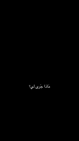 #tiktok #fypシ 