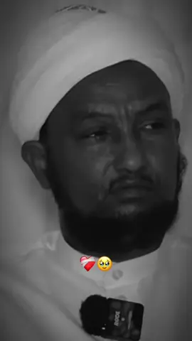 Inta awodid garsi🥹❤️‍🩹⚡️#fyp #wacdi_iyo_waano #islamic_video #quran 