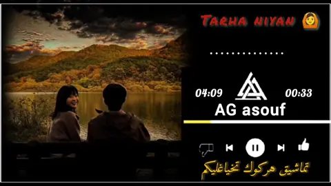 #الشعب_الصيني_ماله_حل😂😂 #fyp #viral 