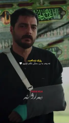 #شغال #viral #foryoupage #explore #foryou 