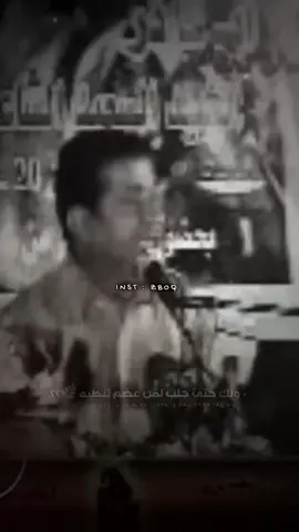 ##شعراء_وذواقين_الشعر_الشعبي🎸 