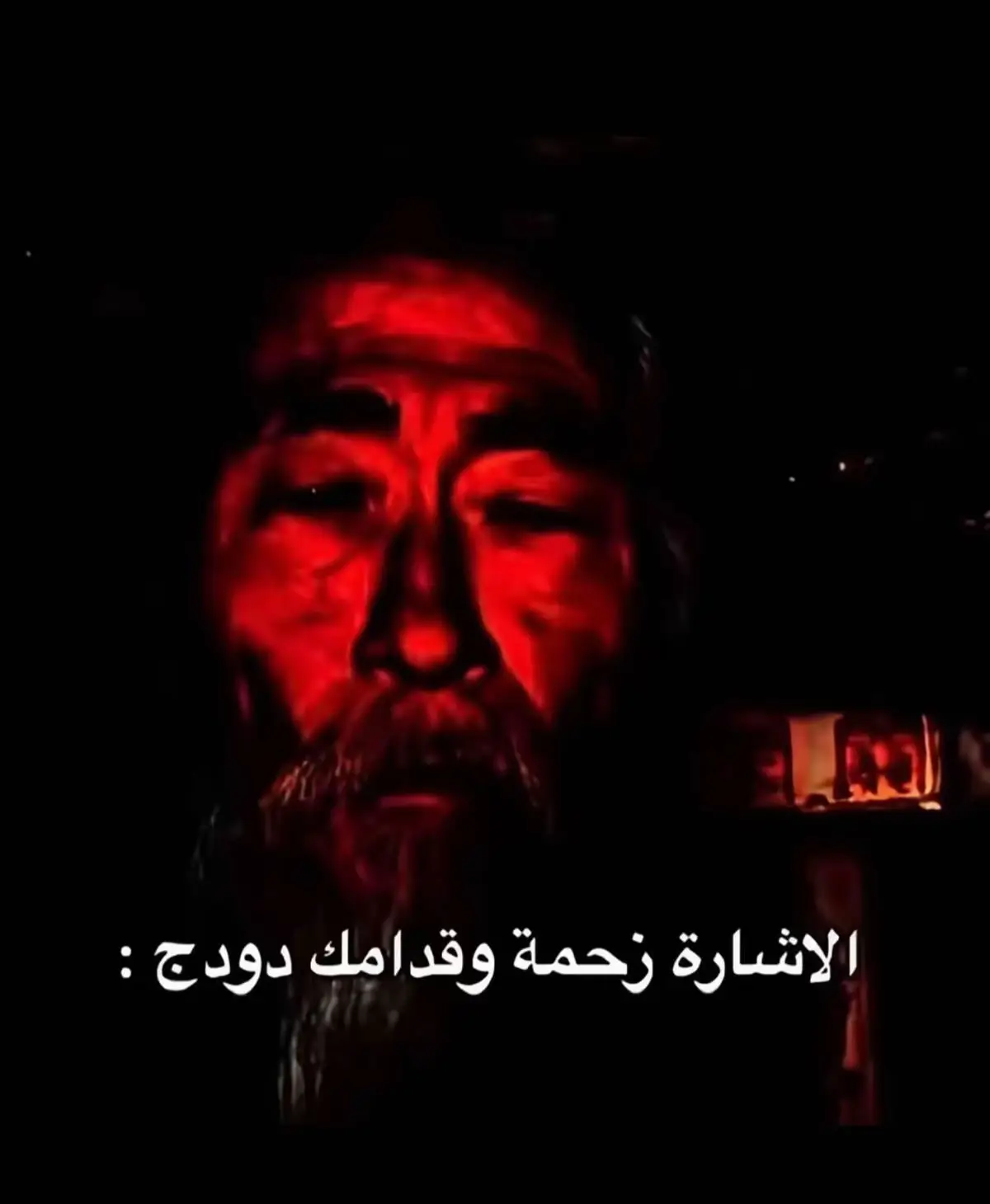 #اكسبلور #ترند #explore #اكسبلورexplore #tiktok 