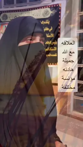 #كلامج صحيح والله #حسبيا_الله_ونعم_الوكيل #‏