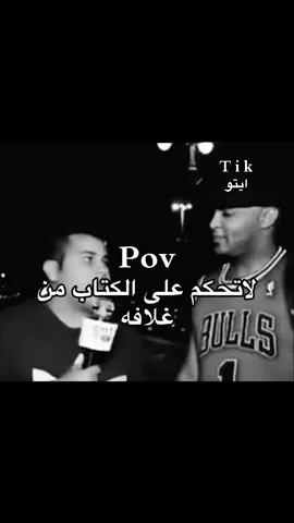 #fyp #foryou 