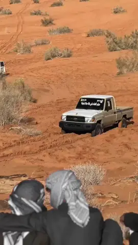 الججججديد بدون شتراك🚶🏿‍♂️ . # ‎اكسبلور_#اكسبلورexplor#_اكسبلور#_متابعه_اكسبلور#القريات_طبرجل_الجوف_تبوك #تصايميم_📷🎥فديهوهات@طؤقه ومتاهة ,💔🤞🏻 
