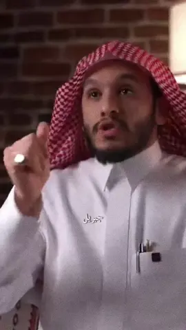 القرآن يرفعك #