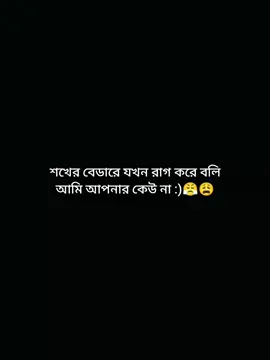 Hm😌🫶#idfreezed #fyp #unfrezzmyaccount #foryou #foryoupage 