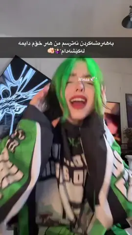 12:58🤷🏻‍♀️