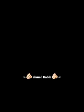 ادي الي القلب حبو🫵🏻❤🫂 #منشن للحته😉#ليك______🖤___متابعه____اكسبلووو #وشيرو_للفيديو🥺❤ #تصميمي❤️ #تصميم_فيديوهات🎶🎤🎬 #
