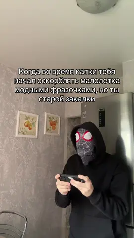 ⁉️ХВАТИТ СМОТРЕТЬ БЕЗ ПОДПИСКИ⁉️#recommendations #fyp #рек #рекомендации #foryoupage 