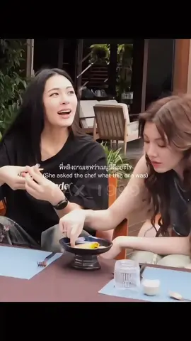 รู้ว่าน้องออมกินเองได้ แต่พี่หลิงอยากป้อนค่ะ เข้าใจพี่หลิงๆ กินชิ้นเดียวกันอีก ปกติและเนอะ👀 #lingorm #หลิงออม #ormkornnaphat #linglingkwong #wlw 