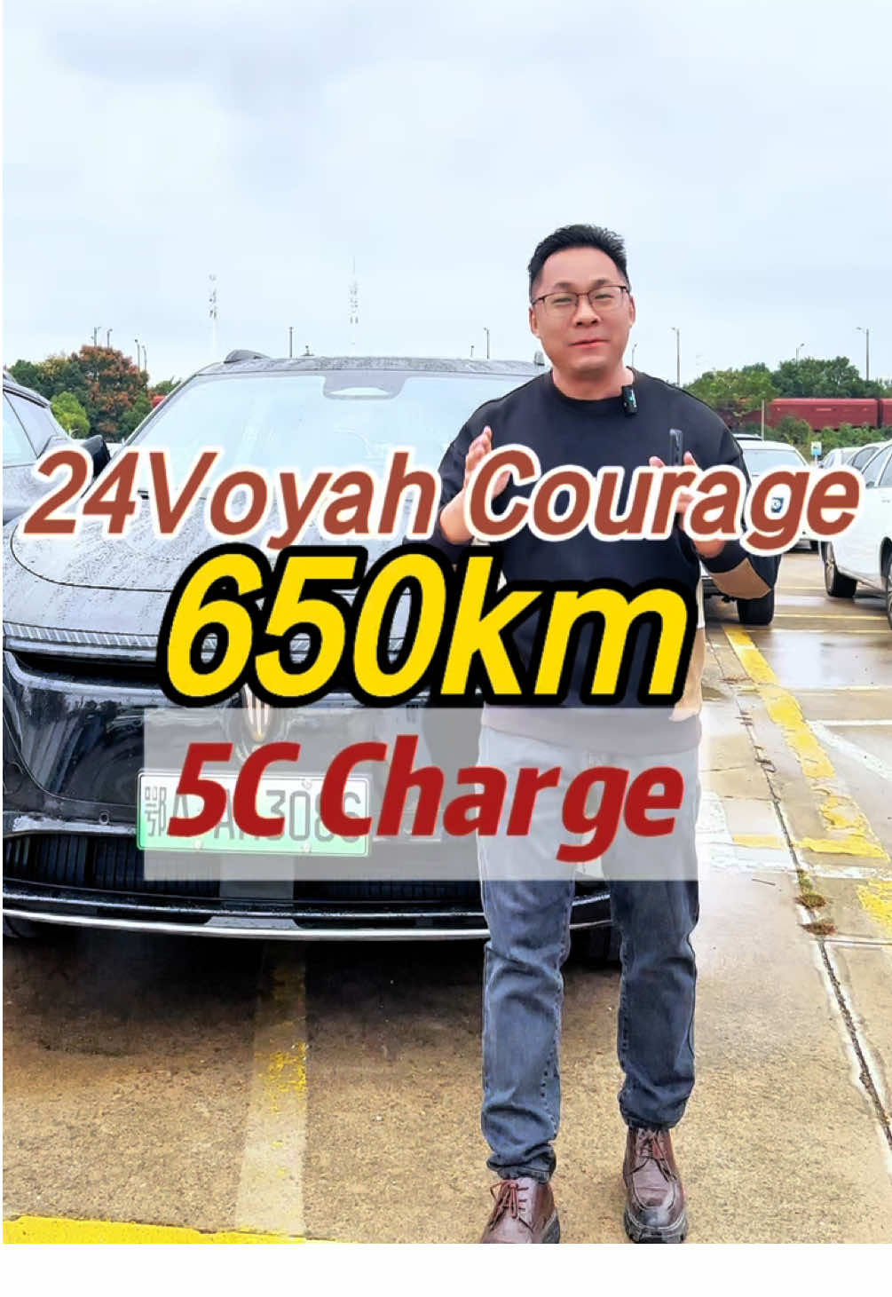 2024 Voyah Courage 650 km Range，5C-Fast Charging#Voyah Courage#NewEnergyVehicles #ChinaNewEnergy #Automobile 