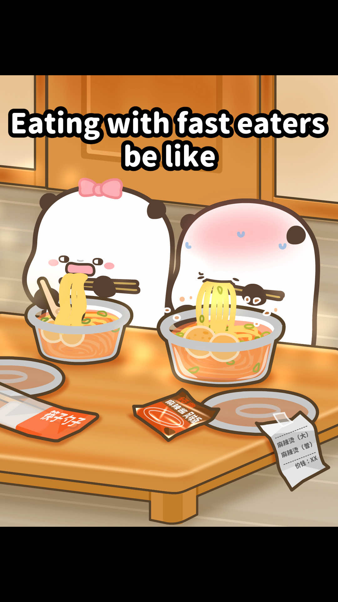 Chill, the food’s not gonna run away😂😂 #couple #couplegoals #cute #rumi #野萌君 