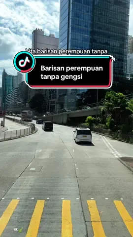 Kita barisan perempuan tanpa mengenal gengsi, ada alhamdulillah jika tidak ada ya bismillah #xyzbca #aesthetic #quotesaesthetic #tiktokhongkongindonesia🇭🇰🇮🇩 #fyp 