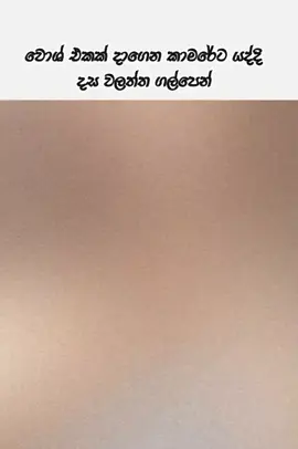 😁💗#habibipage #fyppppppppppppppppppppppp #foryoupage❤️❤️ #viral #everyone #fyp #viralvideo #1millionaudition