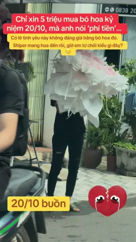 Không phải vì cần bó hoa, chỉ là muốn xem anh có thật sự nghĩ đến mình hay không… Ngày Phụ nữ Việt Nam – người ta được tặng quà, còn mình xin 5 triệu mua hoa kỷ niệm mà anh nói “phí tiền vô ích”. Có phải khi tình cảm đã cạn, thì mọi lý do đều đủ để từ chối… Tiền có thể kiếm lại, nhưng cảm xúc khi bị coi thường thì… khó quên lắm. 💔 #2010 #PhuNuVietNam #TinhYeu #CamXuc #BuonLam   