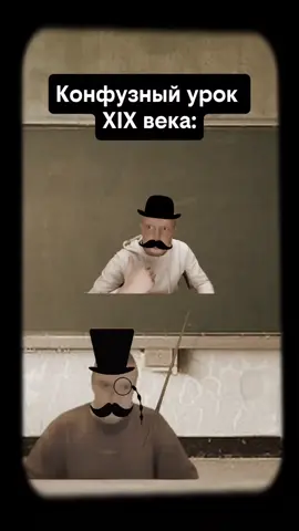 Упс!Конфуз😂😂😂 #век #мелстрой #конкурс #конфуз 