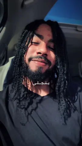 أرحني بها يا قاتلي وتعجل لأنجو من ذكرى حبيبي ومنزلي تميم البرغوثي  . . #سودانيز_تيك_توك_مشاهير_السودان #الشعب_الصيني_ماله_حل😂😂 #أشعار_قصايد #محمد_سيف #تميم_البرغوثي 