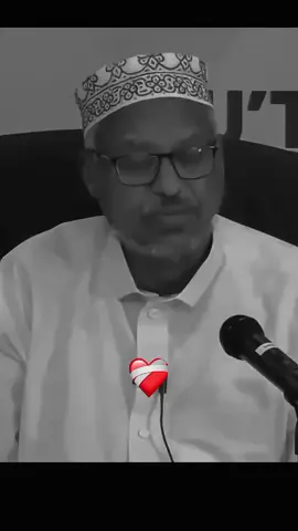 inta Awodid Udir❤️#foryouu #fyp #sheekhmustafe #islamic_video #foryoupage 