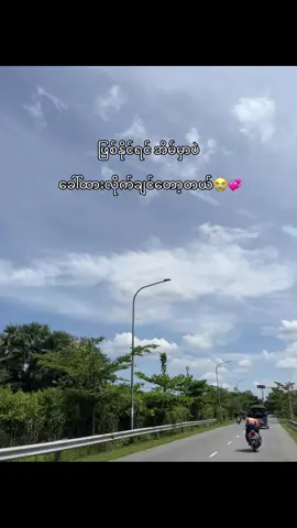 🥺💞 #foryou #viral #foryoupage #fyppppppppppppppppppppppp #fypシ 