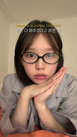 찍다가 등에 쥐난 매운맛 챌린지 🔥🥵